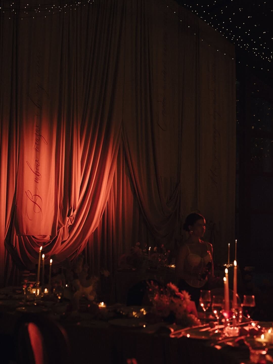 A single, certain light